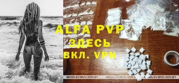 скорость mdpv Армянск