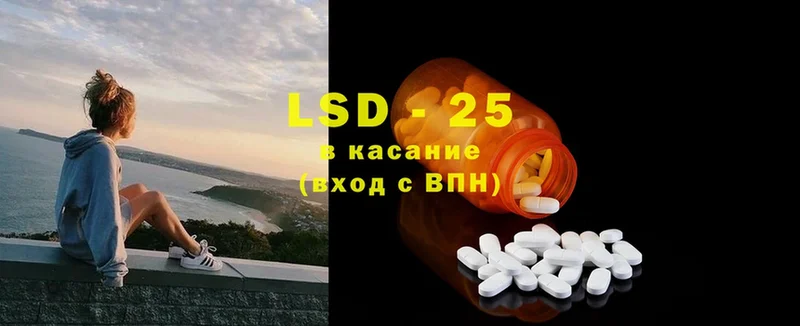 OMG как зайти  Вуктыл  LSD-25 экстази ecstasy 